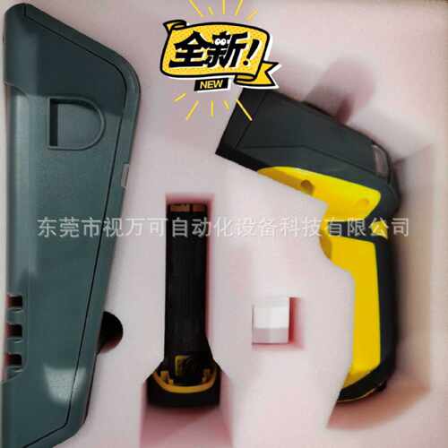 议价全新 DM8500 康耐视COGNEX手持式无线WIFI蓝牙读码枪实物现货