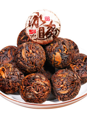 沁爱普洱茶熟茶12年陈古树茶龙珠