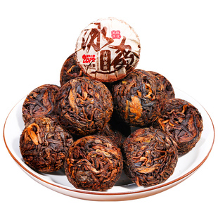 冰岛普洱茶熟茶云南老熟茶古树茶十二年陈冰岛龙珠迷你小沱茶叶