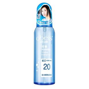 欧贝斯炫酷造型啫喱水喷雾自然蓬松男士发型刘海头发持久定型女士