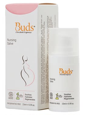 Buds珍爱有机哺乳护理膏孕妇舒缓保湿修护哺乳期温和舒缓肌肤