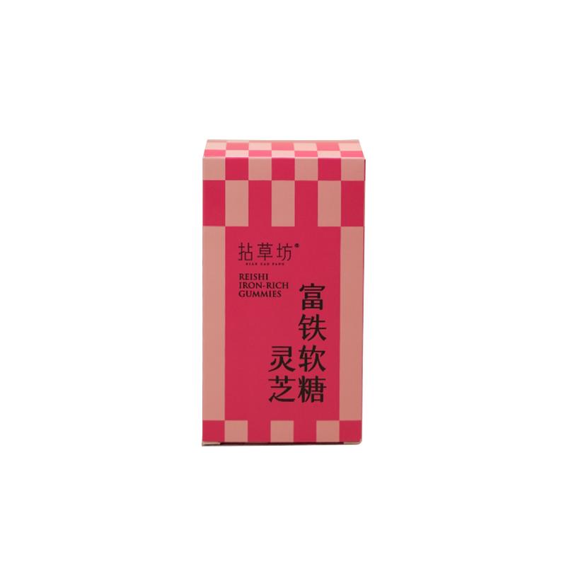 拈草坊灵芝玫瑰维C软糖熬夜经期富铁多维软糖33粒女生成人维生素