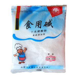粒碱水碱食用碱食品级颗粒碱商用十水碳酸钠油条凉皮板面豆腐卤肉