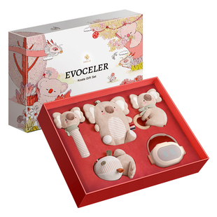 英国evoceler新生婴儿安抚玩具礼盒套装摇铃玩偶满月礼品宝宝礼物
