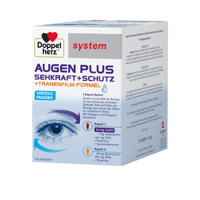 【自营】德国双心升级款鱼油叶黄素成人胶囊琉璃苣油含DHA120粒