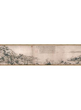 米亦堂/富春山居图/新中式挂画