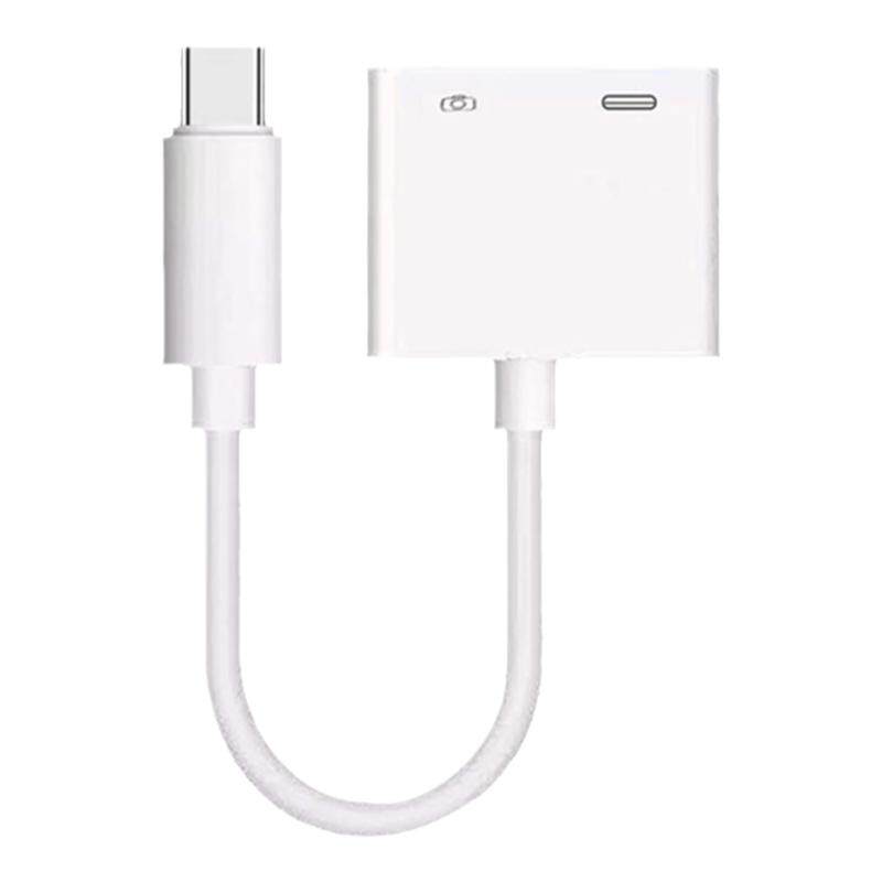 OTG转接头转适用苹果17/16/14/13手机联接Ｕ盘iphone15/12转换器iPad平板电脑硬盘高速读取USB优