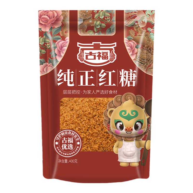 古福纯正红糖红糖手工熬制
