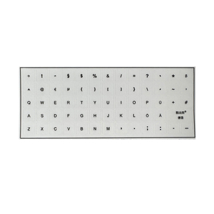 德语键盘贴纸转印贴台式笔记本电脑通用型按键贴侧刻键帽打字练习