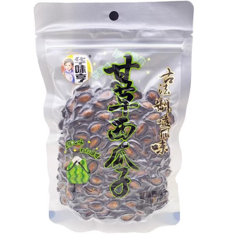 华味亨甘草西瓜子话梅送女友休闲