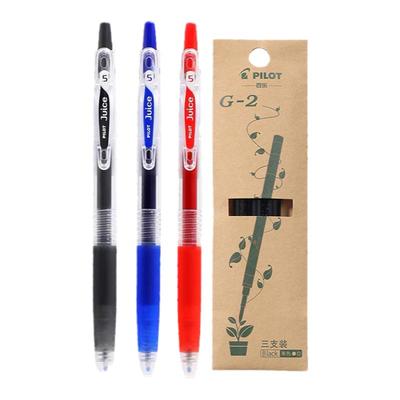 百乐果汁笔中性笔按动