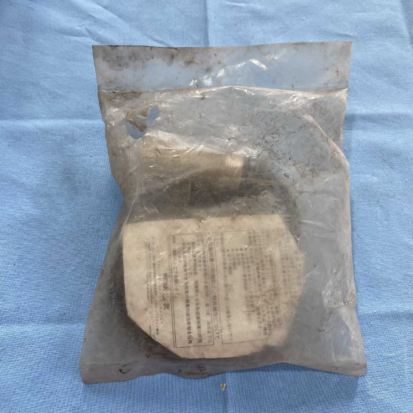 议价azbil山武接近感应开关FL7M-10J6D圆柱形接近开关传感器