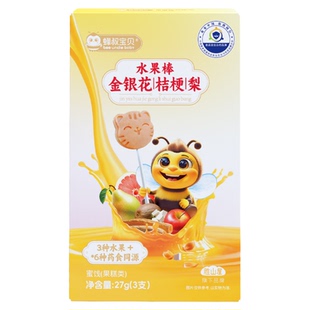 胜山屋金银花桔梗梨水果棒棒糖不加白砂糖棒棒糕儿童零食独立装