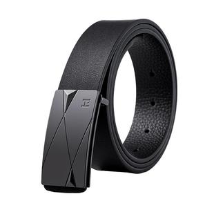 海澜之家皮带男士新款真牛皮板扣腰带年轻人平滑扣内穿裤带百搭潮