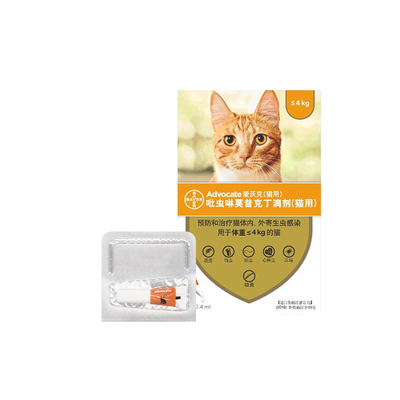 爱沃克体内外一体驱虫药猫狗专用