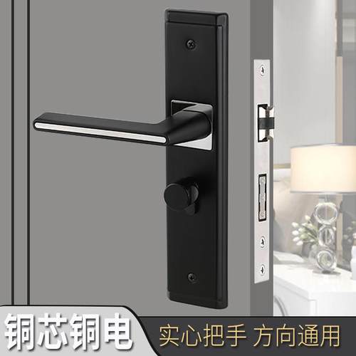 套装室内静音门锁卧室磁吸实木门锁把手家用分体黑色房门锁通用型