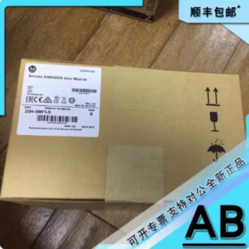 议价MPM-B2154E-2J72AA 中等惯量伺服电机具有400V MPMB2154E2J72