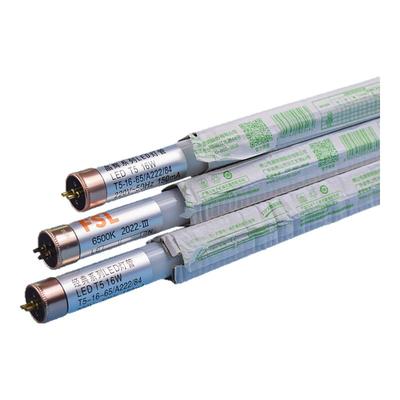FSLT5LED灯管超亮节能细管日光灯