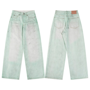 高端  ac正确1981m夜光涂层薄荷绿宽松阔腿裤做旧直筒脏脏牛仔裤
