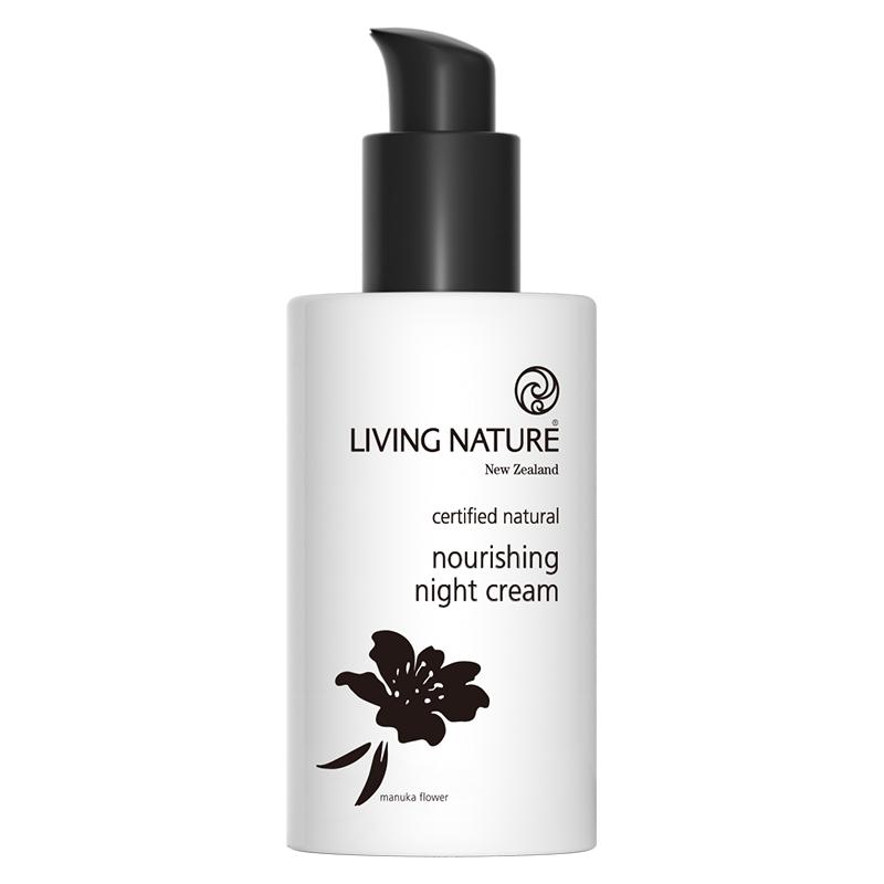 LivingNature丽薇奈儿有机晚霜面部紧致抗老孕妇敏肌专用护肤正品