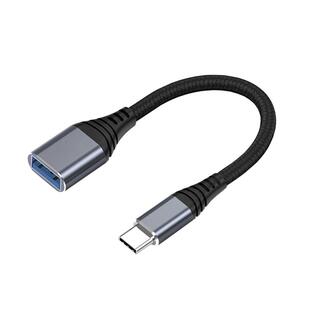 otg转接线typec转usb3.0安卓手机连U盘转换器头下载歌到优盘读取连接车载适用华为小米平板电脑otc数据线typc