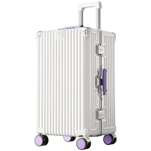 行李箱大容量女28寸超大30寸32结实耐用加厚2025新款铝框拉杆箱男