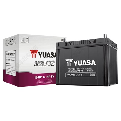 汤浅蓄电池105D31L适配丰田霸道巡洋舰帕杰罗福特汽车电瓶12V电池