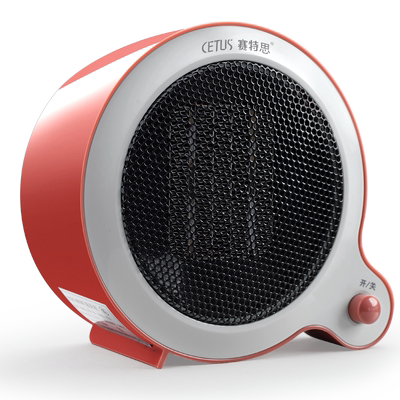 【赛特斯】小型迷你速热暖风机