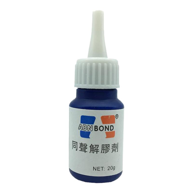 502胶水解胶剂502解胶剂洗甲水