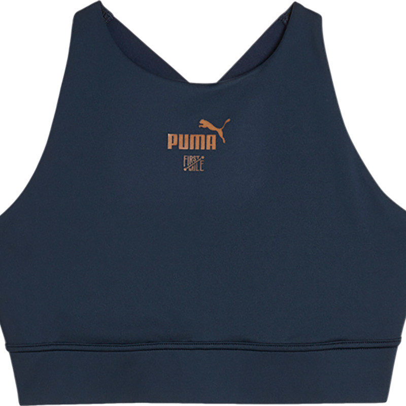 Puma/彪马正品FIRST MILE女士交叉健身瑜伽运动内衣525417-14