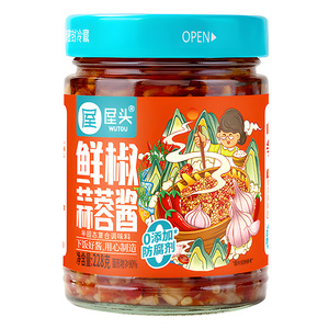 屋头鲜椒蒜蓉酱228g家用