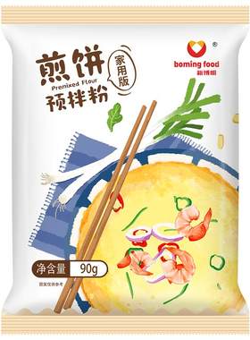 煎饼粉早餐专用小包装五谷杂粮