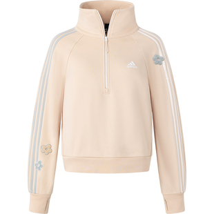 Adidas/阿迪达斯正品半拉链女士运动休闲卫衣套头衫IX5647