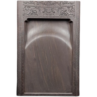 文房四宝正宗广东肇庆端砚宋坑精品天然原石砚台 礼品夔龙献福 砚