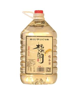 酒厂直销杨林关高粱酒桶装5/10斤
