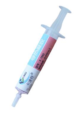 硅宁导热凝胶4W-15W顺丰速发