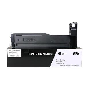 适用惠普CF256A粉盒M436n/dn碳粉M436nda M433a墨盒M435n复印机CF257A硒鼓HP56A墨粉CF256X打印机LaserJetMFP