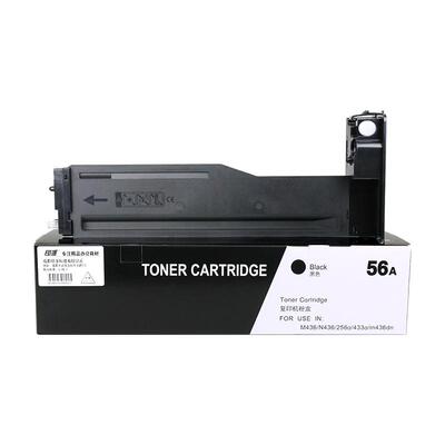 适用惠普CF256A粉盒M436n/dn碳粉M436nda M433a墨盒M435n复印机CF257A硒鼓HP56A墨粉CF256X打印机LaserJetMFP