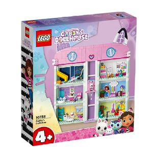 乐高盖比的娃娃屋10788儿童拼插积木玩具4+