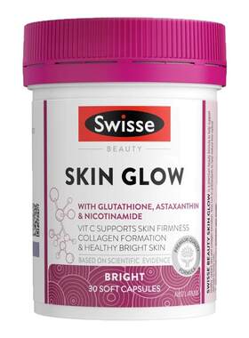 Swisse谷胱甘肽虾青素耀白瓶美白