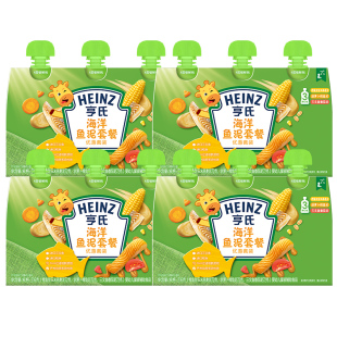 亨氏婴儿海洋鱼泥套装4套 宝宝三文鱼番茄泥胡萝卜鳕鱼泥72g*12袋