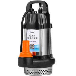 无刷潜水泵充电式出水量大高扬程浇地浇菜水泵农用户外灌溉抽水机