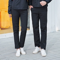 Черный комплект, водонепроницаемые штаны с зарядкой