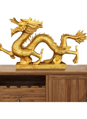 铜龙摆件招财纯黄铜生肖五爪金龙铜制金属工艺品客X厅汉龙形吉祥