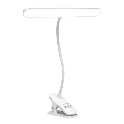 台灯【官方补贴40%】顺丰速度