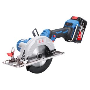 东成锂电锯电圆锯手提木工专用手电锯电动工具东城款充电式切割机