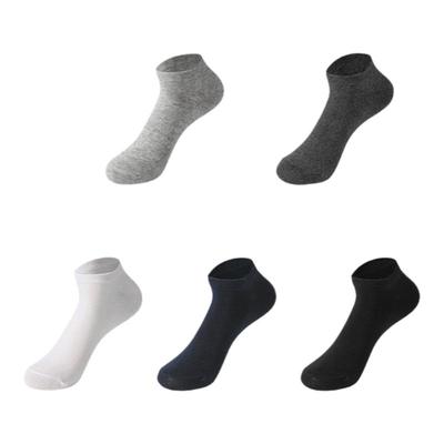 批发袜子AKI男装透气男