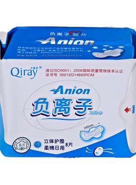 负离子卫生巾卡蕾伊日用棉柔透气