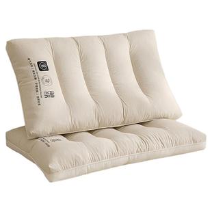 洁丽雅全荞麦枕头颈椎枕护颈椎助睡眠反弓变直专用枕芯男修护成人