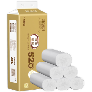 大粗卷实惠装无芯卷筒纸家用厕纸厕所纸巾卫生纸便宜卷纸厂家批发